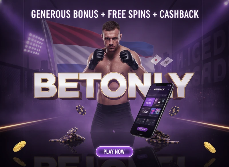 betonly — Betonly Nigeria Full Review, Bonuses and Registration 2026